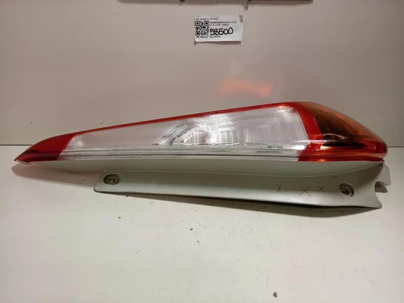 Fanale POST SX 22040013 Mg MG3 2024