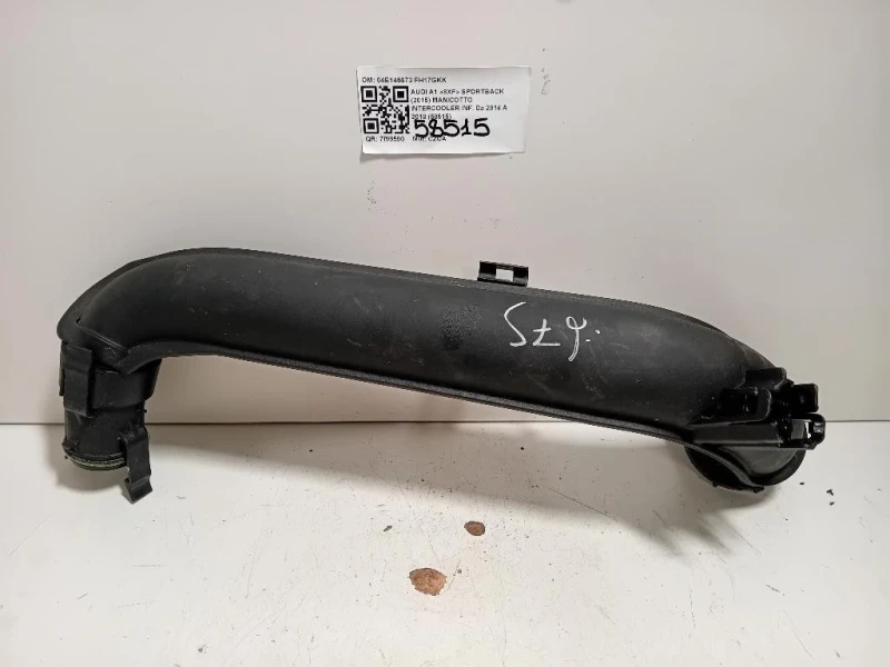 Manicotto Intercooler INF 04E145673 Audi A1 8XK 2015