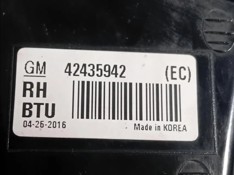 Fanale POST DX 42435942 Opel Mokka X 2016