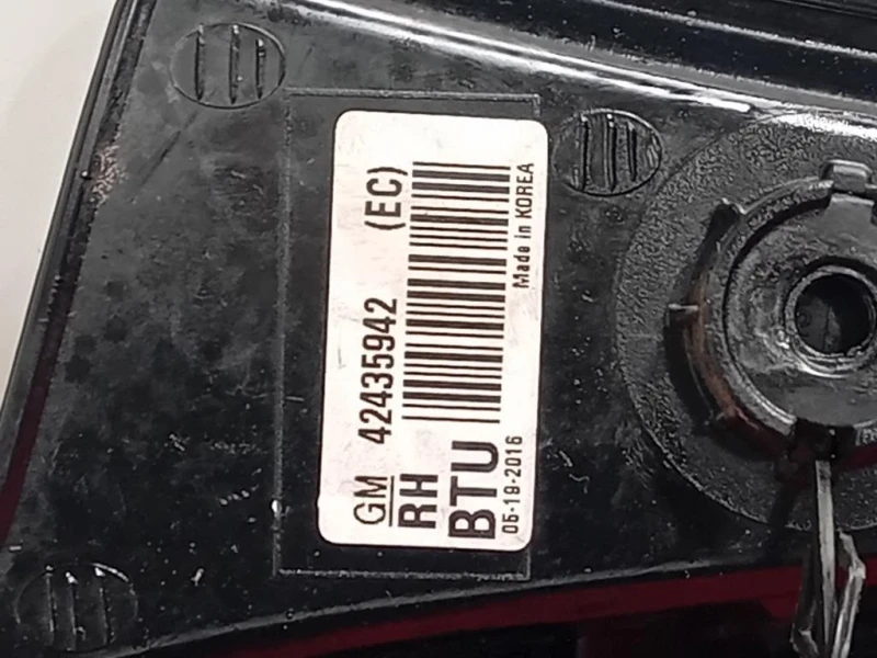 Fanale POST DX 42435942 Opel Mokka X 2016