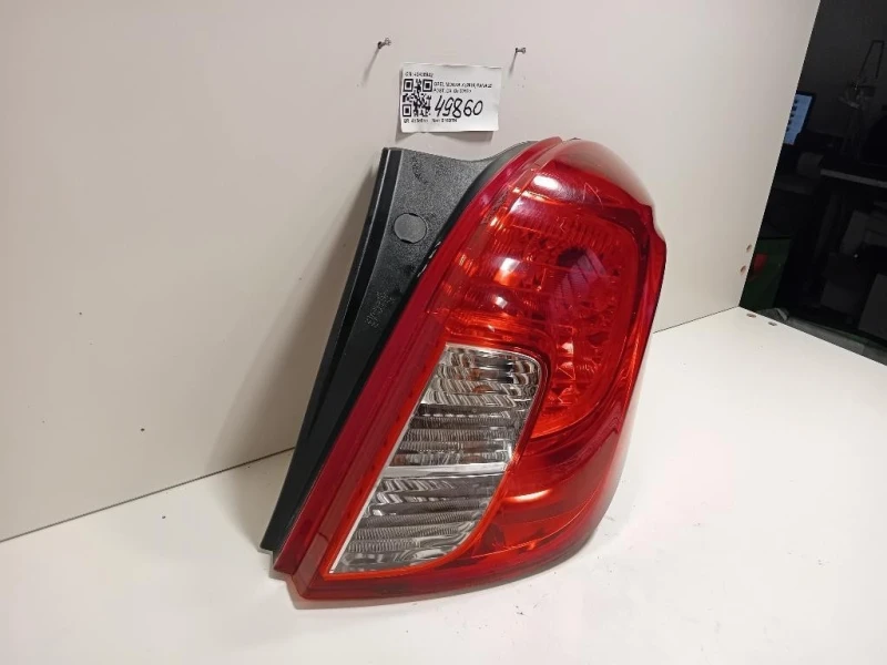 Fanale POST DX 42435942 Opel Mokka X 2016