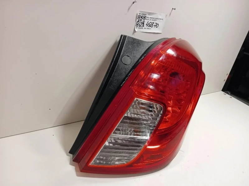 Fanale POST DX 42599463 Opel Mokka X 2016