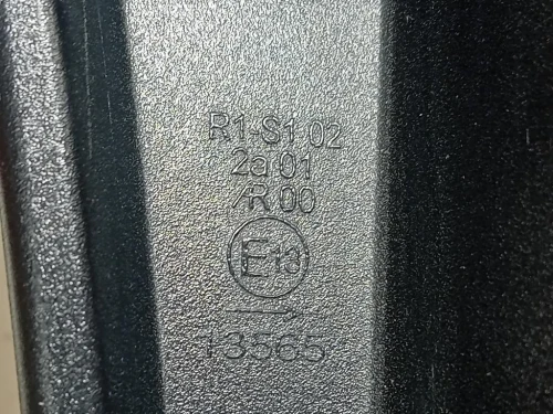 Fanale POST DX 42758060 Opel Mokka X 2016