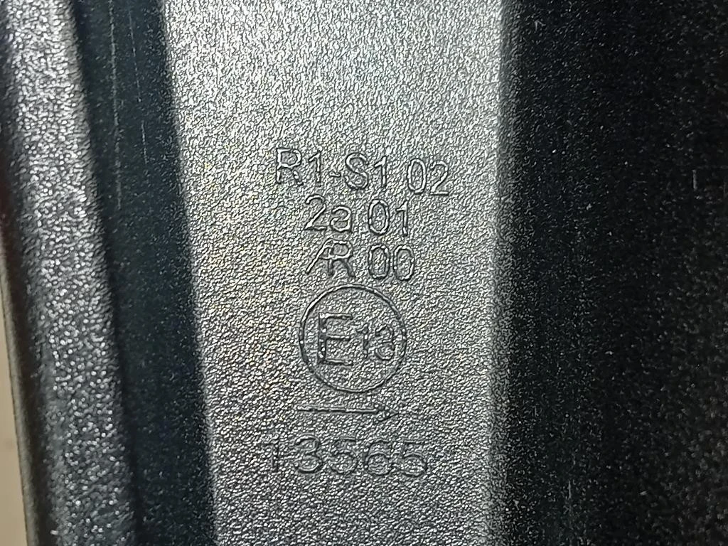 Fanale POST DX 42758060 Opel Mokka X 2016