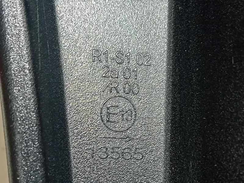 Fanale POST DX 42758060 Opel Mokka X 2016