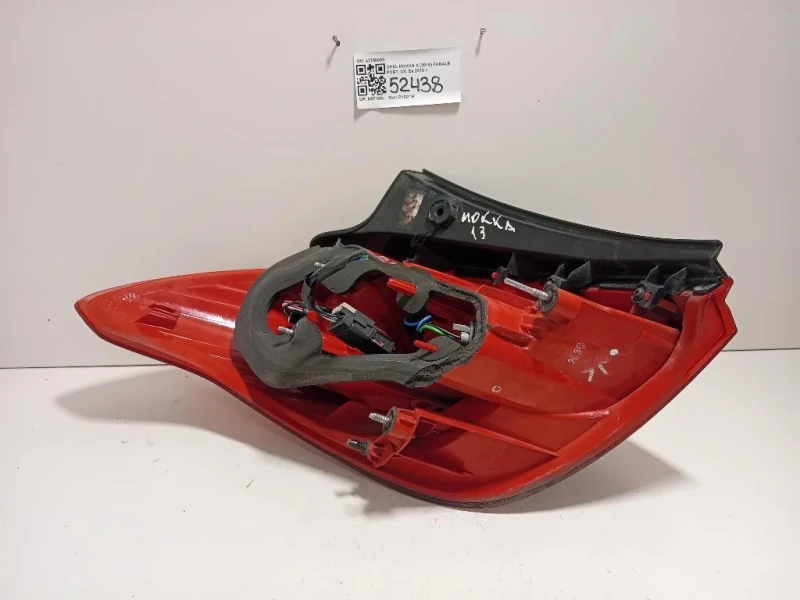 Fanale POST DX 42758060 Opel Mokka X 2016