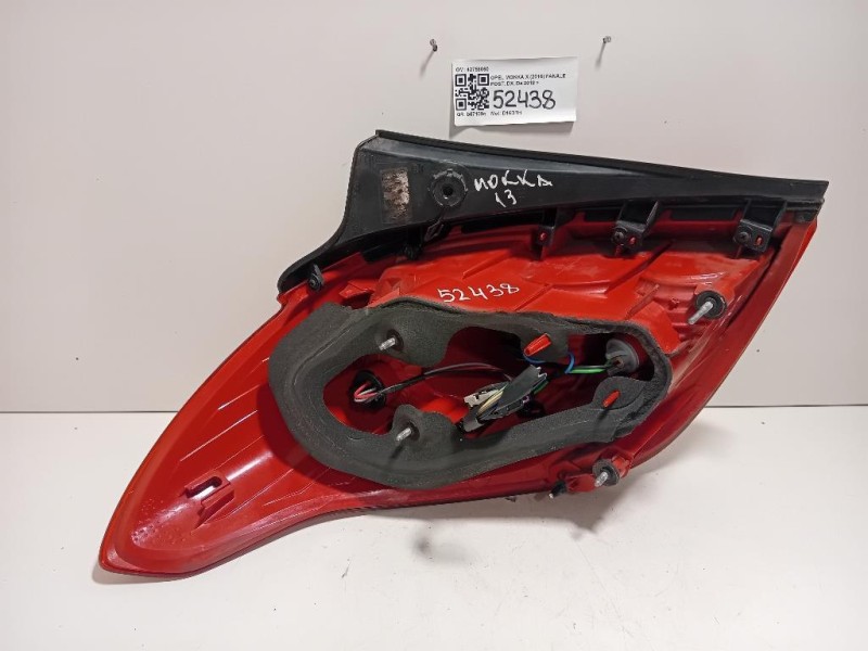 Fanale POST DX 42758060 Opel Mokka X 2016