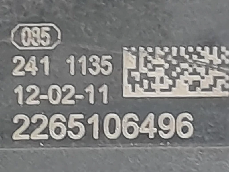 ABS Gruppo ANT 2265106496 Fiat Panda III 2012
