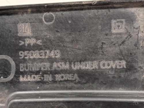 Carter Protezione Motore ANT 95083749 Opel Mokka 2013