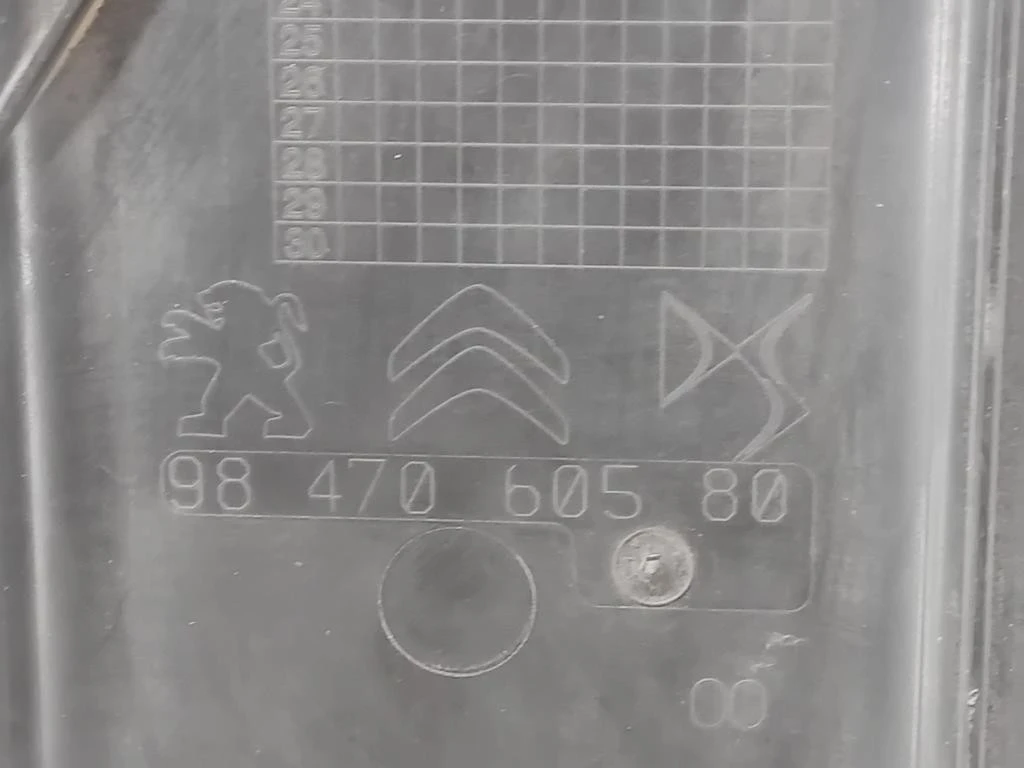 Carter Protezione Motore ANT 9847060580 Opel Mokka B 2020