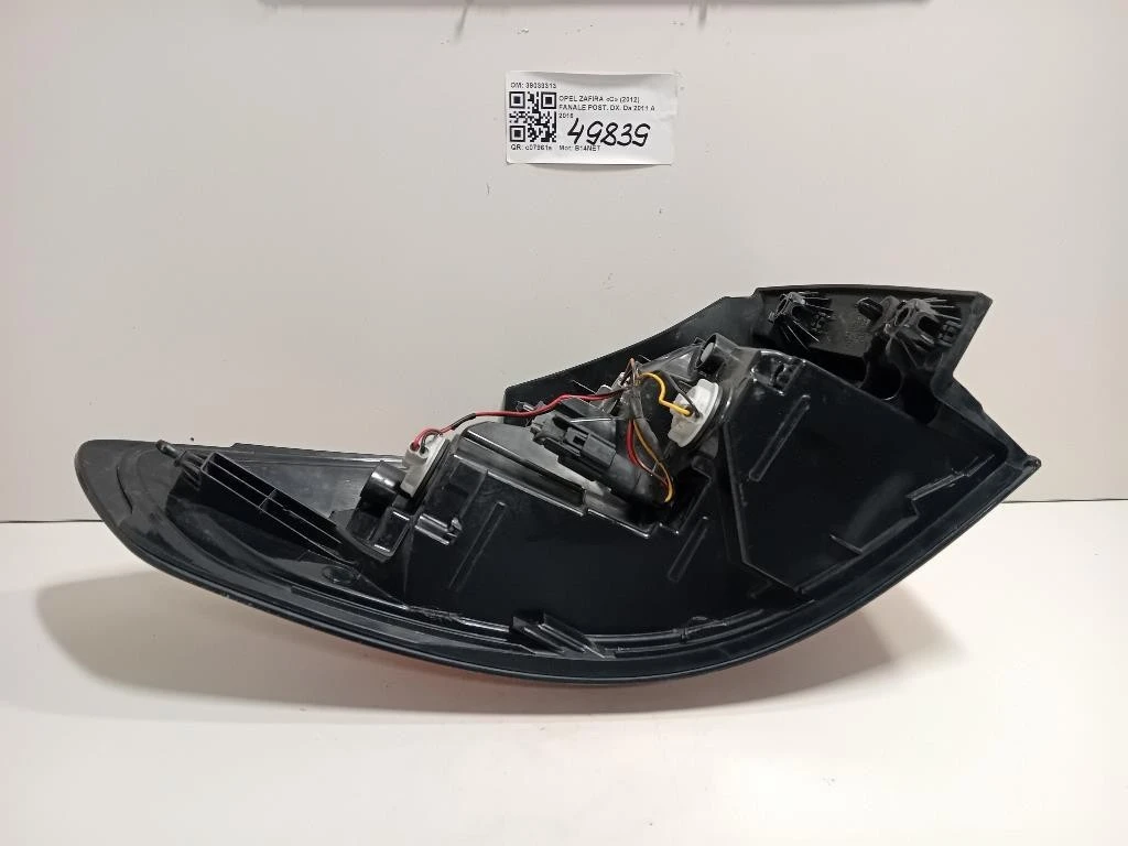 Fanale POST DX 39033313 Opel Zafira C 2012