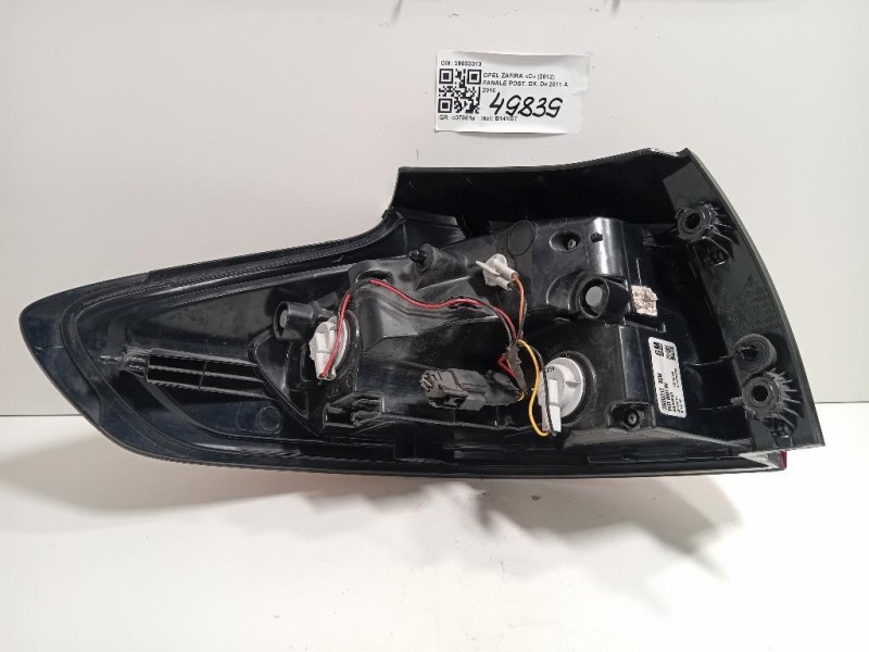Fanale POST DX 39033313 Opel Zafira C 2012