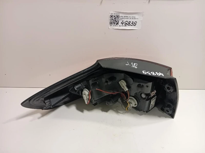 Fanale POST DX 39033313 Opel Zafira C 2012
