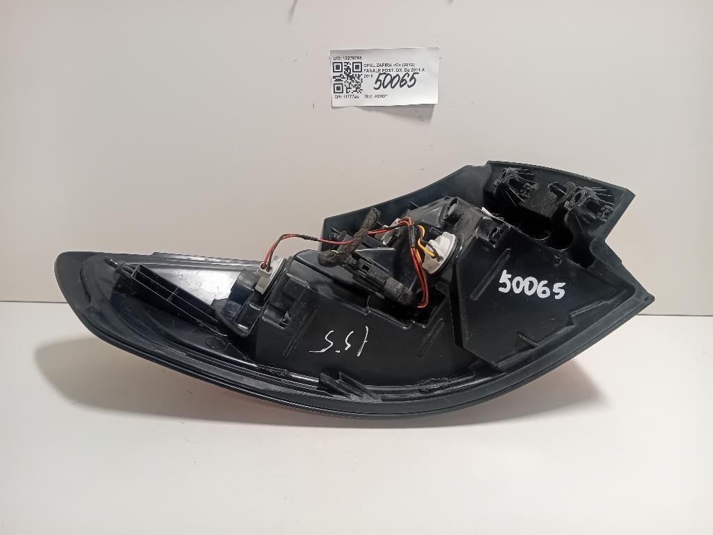 Fanale POST DX 13278785 Opel Zafira C 2012