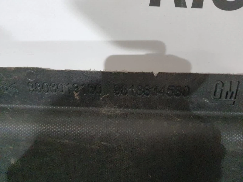 Carter Protezione Motore ANT 9818834580 Peugeot 5008 II 2017