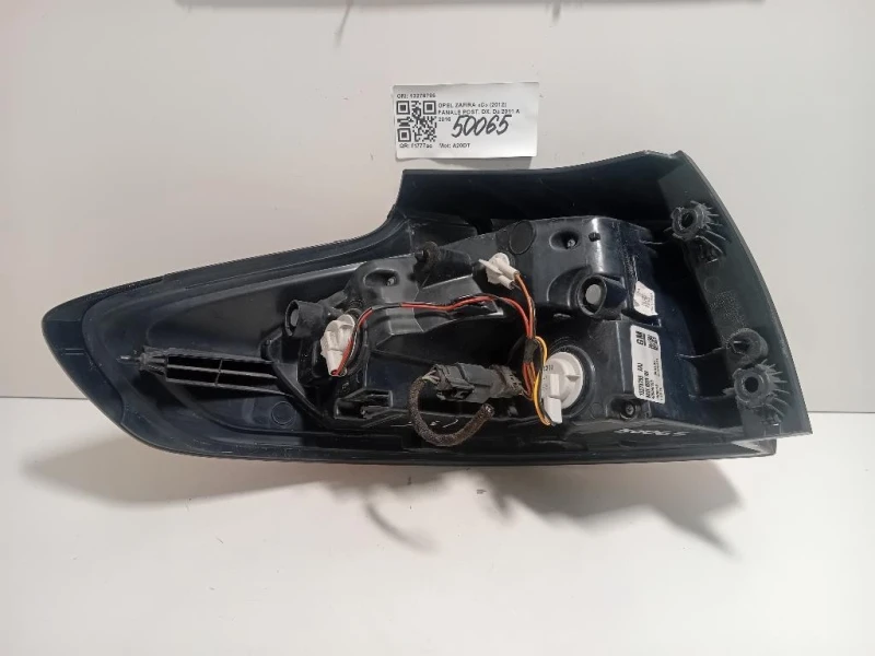 Fanale POST DX 13278785 Opel Zafira C 2012