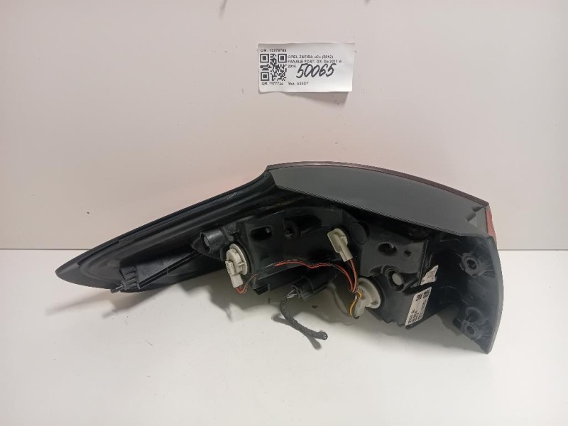 Fanale POST DX 13278785 Opel Zafira C 2012