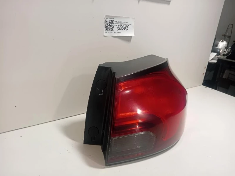 Fanale POST DX 13278785 Opel Zafira C 2012