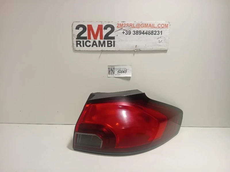 Fanale POST DX 13278785 Opel Zafira C 2012