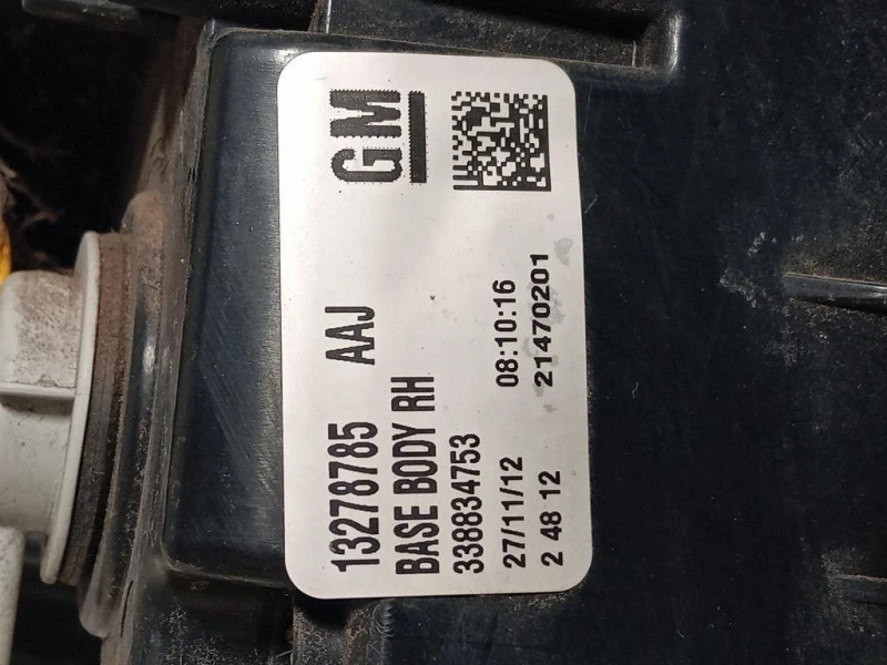 Fanale POST DX 13278785 Opel Zafira C 2012