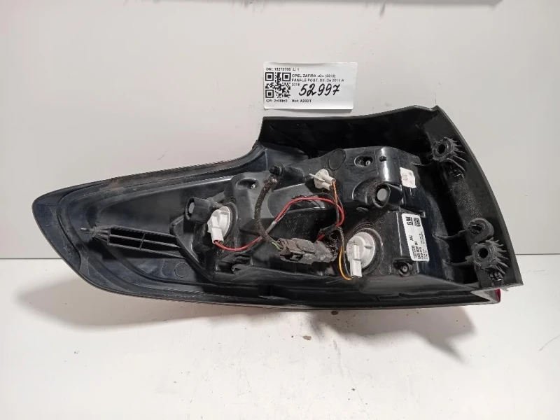 Fanale POST DX 13278785 Opel Zafira C 2012