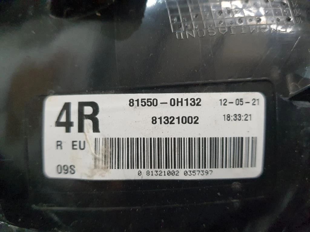 Fanale POST DX 815500H132 Peugeot 108 2014