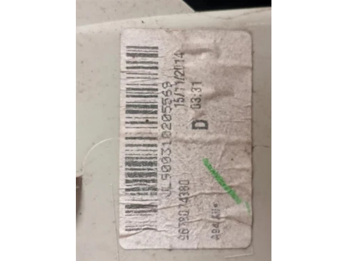 Fanale POST DX 9678074380 Peugeot 2008 I 2013