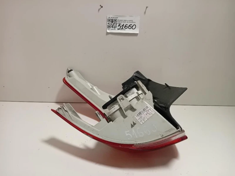 Fanale POST DX 9678074380 Peugeot 2008 I 2013