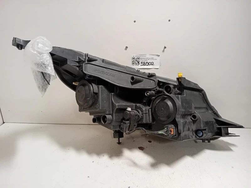 Proiettore ANT SX 1685353980 Peugeot 2008 I 2016