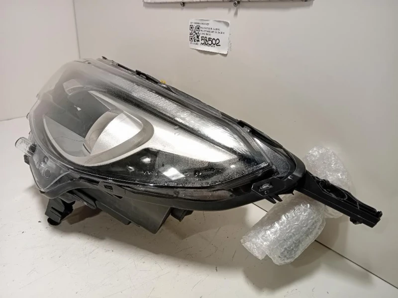 Proiettore ANT SX 1685353980 Peugeot 2008 I 2016
