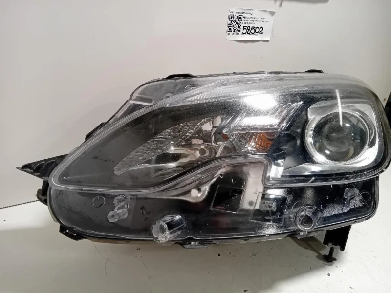 Proiettore ANT SX 1685353980 Peugeot 2008 I 2016