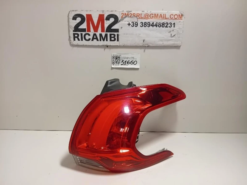 Fanale POST DX 9678074380 Peugeot 2008 I 2013