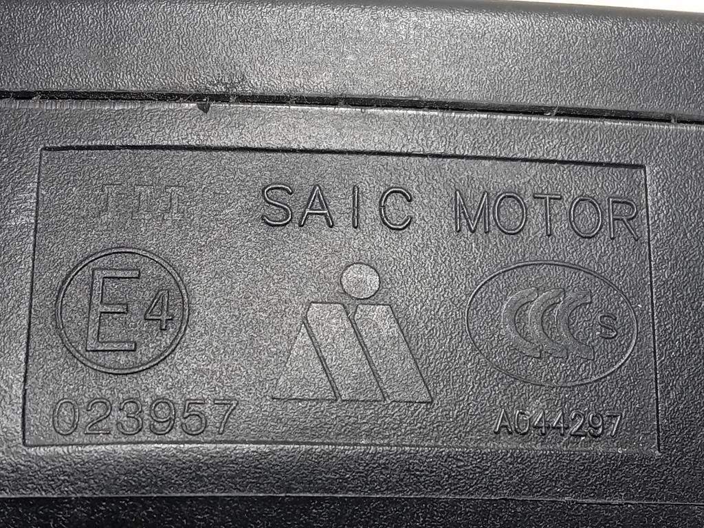 Retrovisore Esterno ANT DX 023957 6 FILI Mg MG3 2024