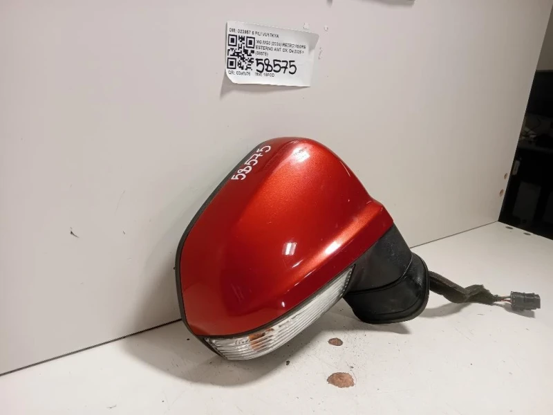 Retrovisore Esterno ANT DX 023957 6 FILI Mg MG3 2024