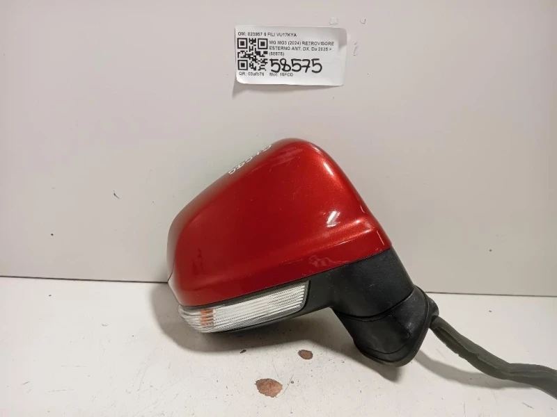 Retrovisore Esterno ANT DX 023957 6 FILI Mg MG3 2024