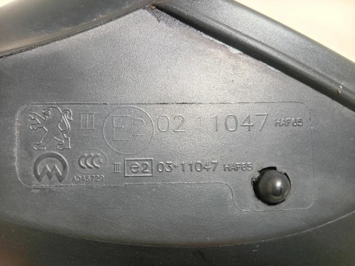 Retrovisore Esterno ANT DX 232673078 6+3 FILI Peugeot 2008 I 2016