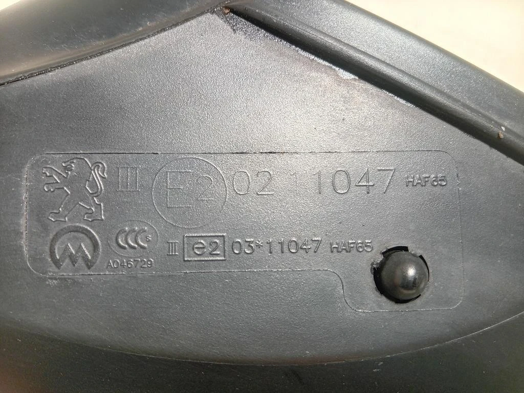 Retrovisore Esterno ANT DX 232673078 6+3 FILI Peugeot 2008 I 2016