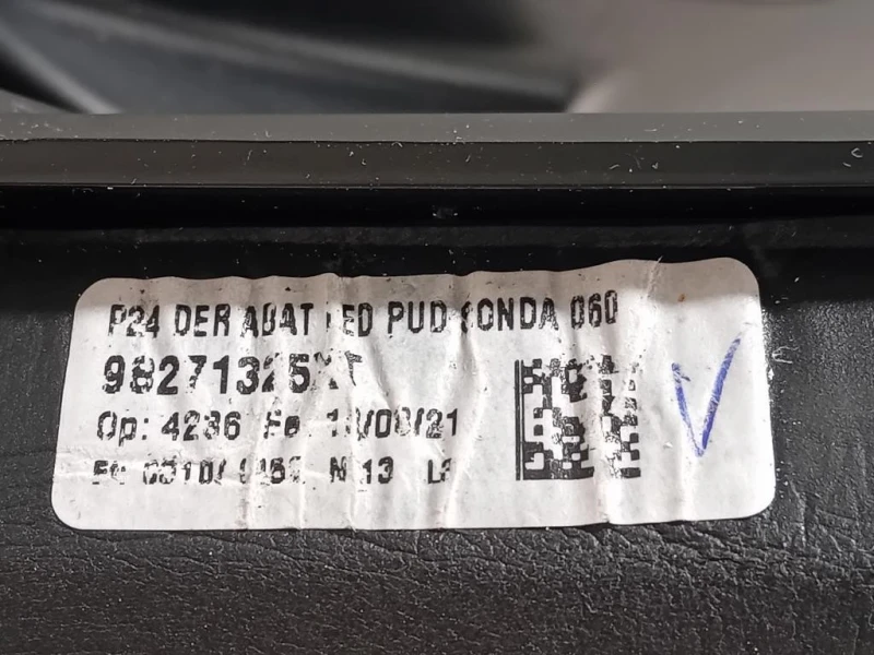 Retrovisore Esterno ANT DX 98271325XT 10+2 FILI Peugeot 2008 II 2020