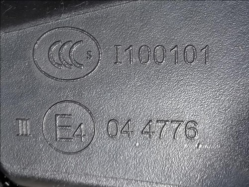 Retrovisore Esterno ANT DX 1611240180 6+3 FILI Peugeot 208 I 2015