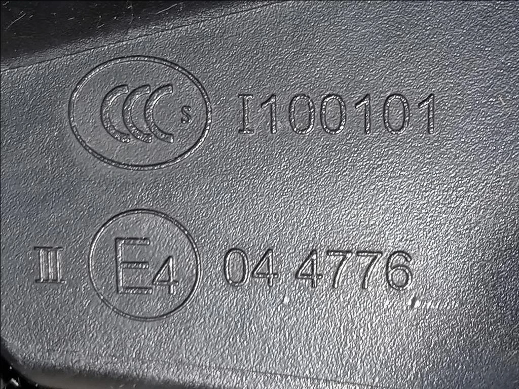 Retrovisore Esterno ANT DX 1611240180 6+3 FILI Peugeot 208 I 2015