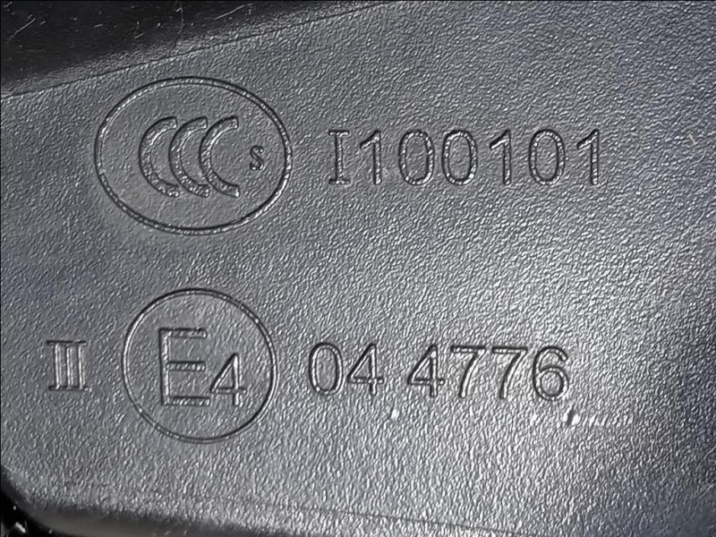 Retrovisore Esterno ANT DX 1611240180 6+3 FILI Peugeot 208 I 2015