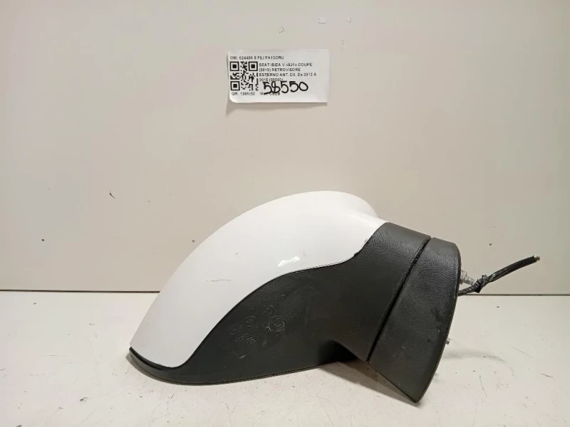 Retrovisore Esterno ANT DX 024456 5 FILI Seat Ibiza V 6J1 Coupe 2013