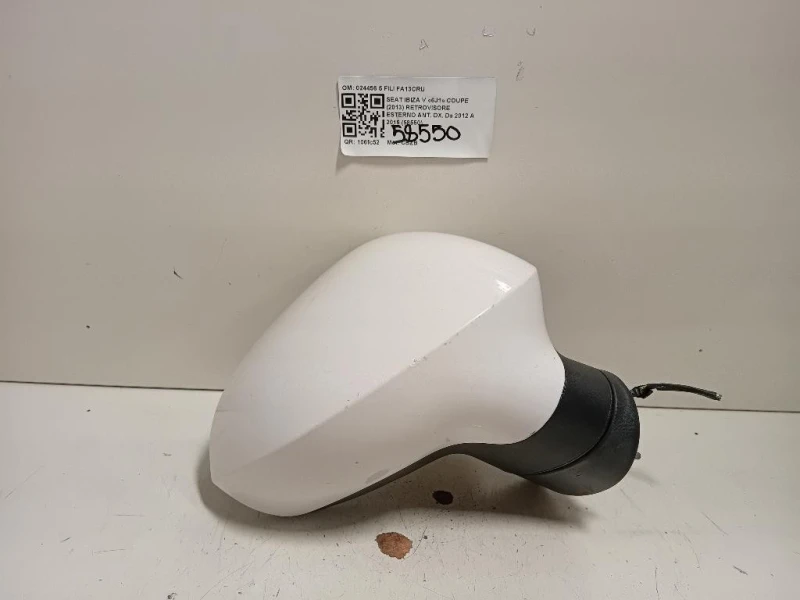 Retrovisore Esterno ANT DX 024456 5 FILI Seat Ibiza V 6J1 Coupe 2013