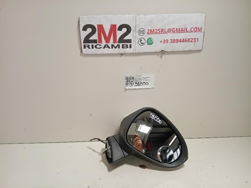 Retrovisore Esterno ANT DX 024456 5 FILI Seat Ibiza V 6J1 Coupe 2013