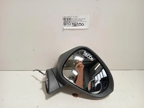Retrovisore Esterno ANT DX 024456 5 FILI Seat Ibiza V 6J1 Coupe 2013