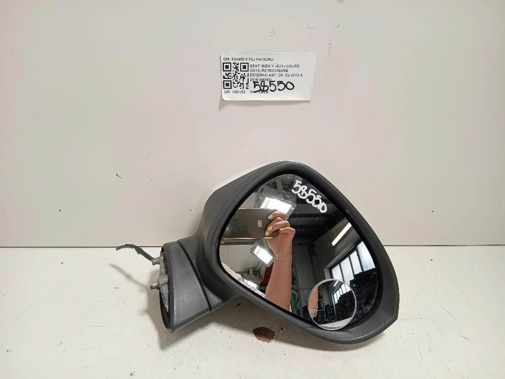 Retrovisore Esterno ANT DX 024456 5 FILI Seat Ibiza V 6J1 Coupe 2013