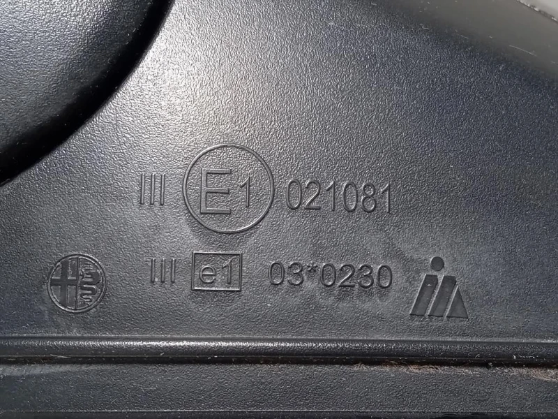 Retrovisore Esterno ANT SX 205065 5 FILI Alfa Romeo Giulietta 2010