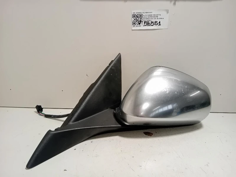 Retrovisore Esterno ANT SX 205065 5 FILI Alfa Romeo Giulietta 2010