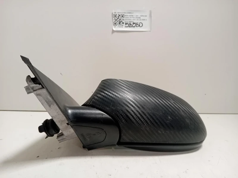 Retrovisore Esterno ANT SX 34019 5 PIN Bmw Serie 1 E87 Berlina 2005