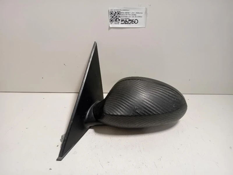 Retrovisore Esterno ANT SX 34019 5 PIN Bmw Serie 1 E87 Berlina 2005